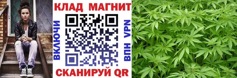 Виды наркоты Ейск Бутират COCAIN ГАШИШ Бошки Шишки A PVP