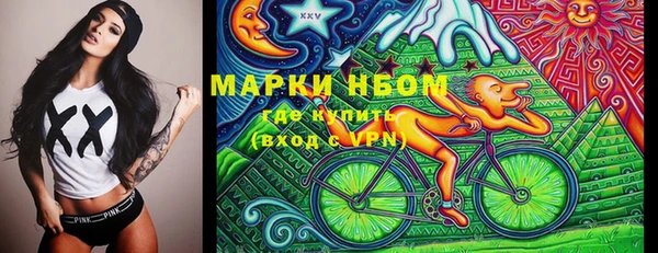 герыч Баксан