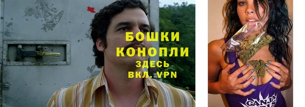 альфа пвп VHQ Балахна