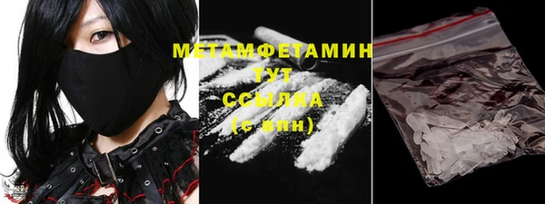 мяу мяу мука Арсеньев