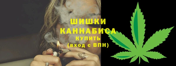 дживик Балабаново