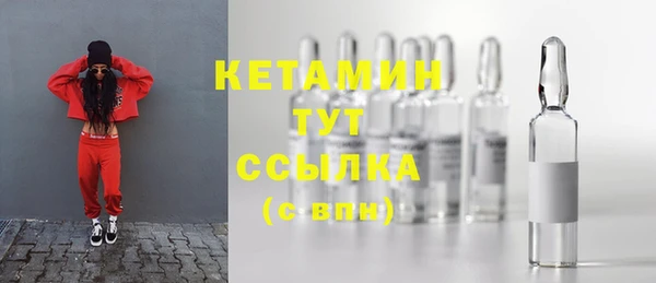 мяу мяу мука Арсеньев