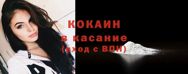 дживик Балабаново