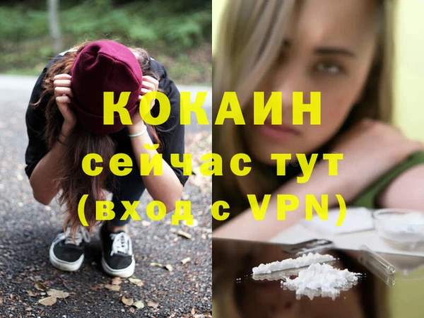 mix Белая Калитва