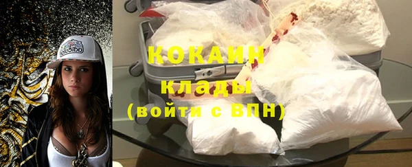 дживик Балабаново