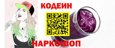 каннабис Дубна