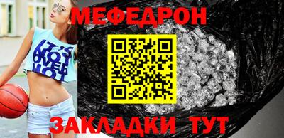 каннабис Дубна