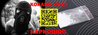 каннабис Дубна