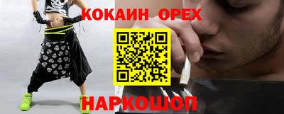 каннабис Дубна