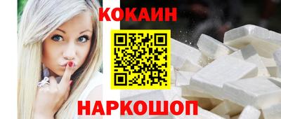 каннабис Дубна