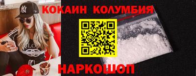 а пвп мука Донецк