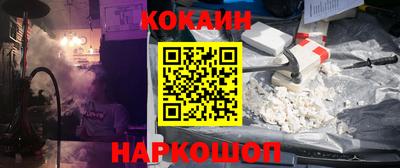 каннабис Дубна