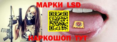 а пвп мука Донецк