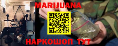 а пвп мука Донецк