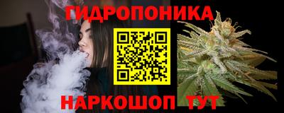 a pvp Донской