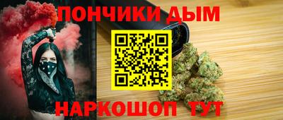 a pvp Донской
