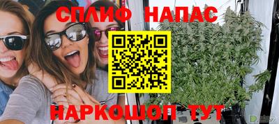 а пвп мука Донецк