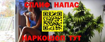 а пвп мука Донецк