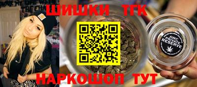 а пвп мука Донецк