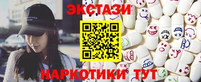 каннабис Дубна