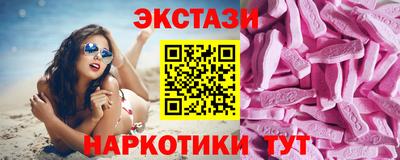 каннабис Дубна