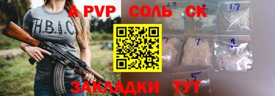 каннабис Дубна