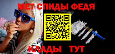 a pvp Донской