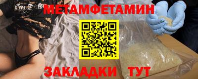 а пвп мука Донецк