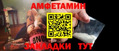 a pvp Донской