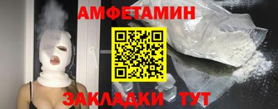 а пвп мука Донецк
