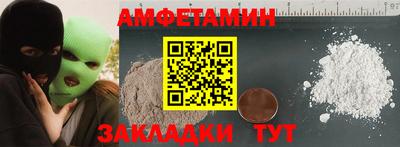 каннабис Дубна
