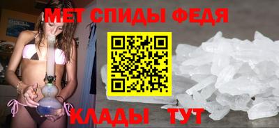 a pvp Донской