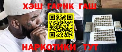 а пвп мука Донецк