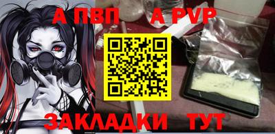 каннабис Каменск-Уральский