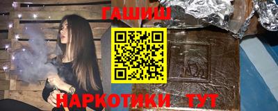 каннабис Дубна