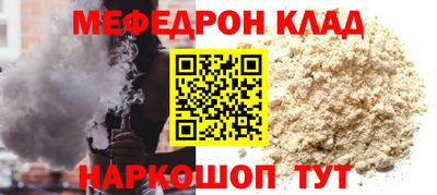 каннабис Дубна