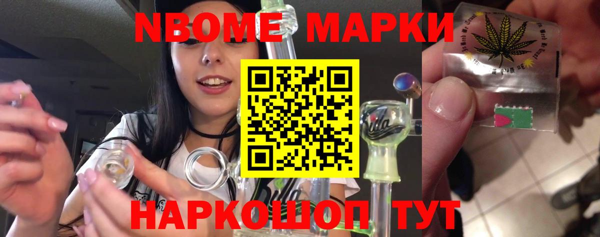 hydra ONION  Вход с VPN  Ейск  LSD-25 экстази ecstasy 